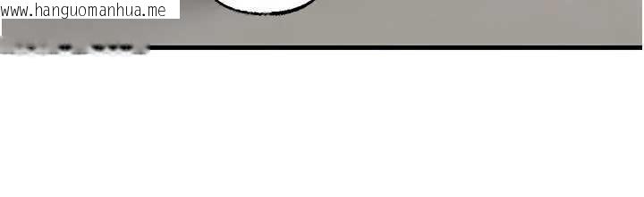 韩国漫画岳母为何那样韩漫_岳母为何那样-第83话-将岳母变成我的所有物在线免费阅读-韩国漫画-第77张图片