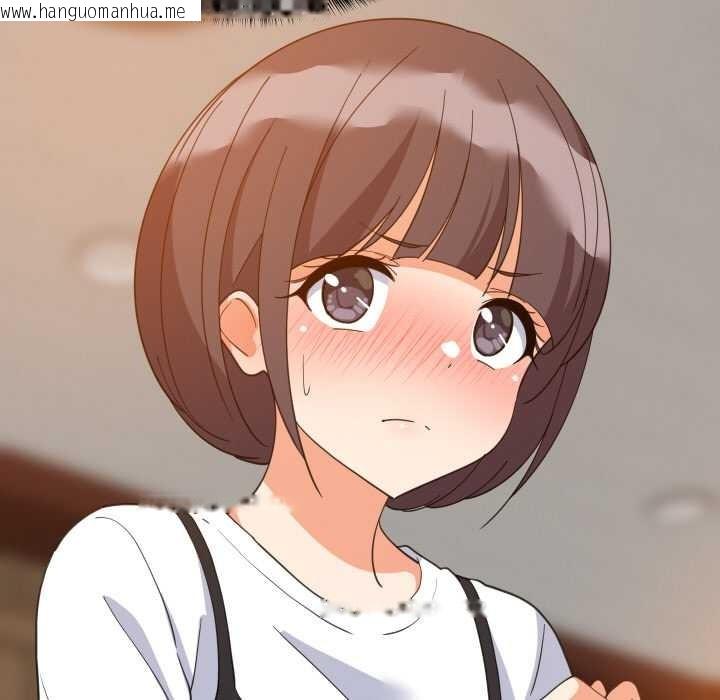 韩国漫画难缠姐妹偏要和我同居韩漫_难缠姐妹偏要和我同居-第74话在线免费阅读-韩国漫画-第120张图片