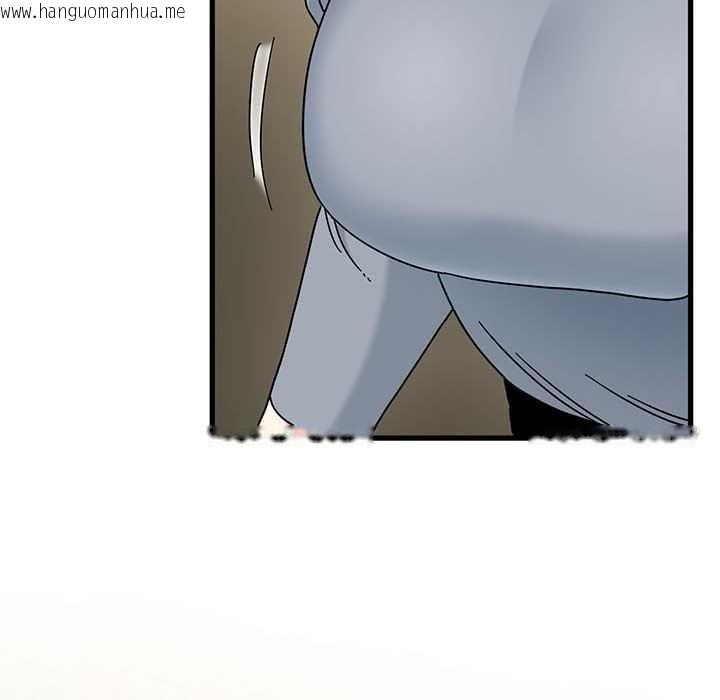 韩国漫画发小碰不得/强制催眠韩漫_发小碰不得/强制催眠-第98话在线免费阅读-韩国漫画-第118张图片