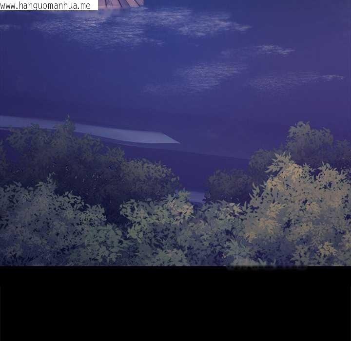 韩国漫画小姐韩漫_小姐-第100话在线免费阅读-韩国漫画-第58张图片