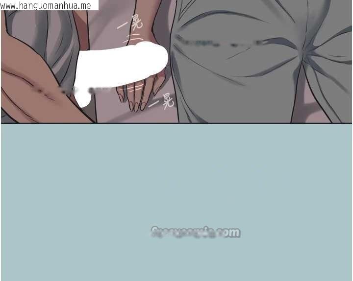 韩国漫画不要恋爱要打砲韩漫_不要恋爱要打砲-第21话-睡美人，起床啰在线免费阅读-韩国漫画-第52张图片