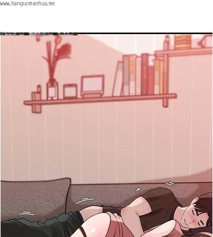 韩国漫画岳母为何那样韩漫_岳母为何那样-第82话-承翰…我也想要…在线免费阅读-韩国漫画-第116张图片