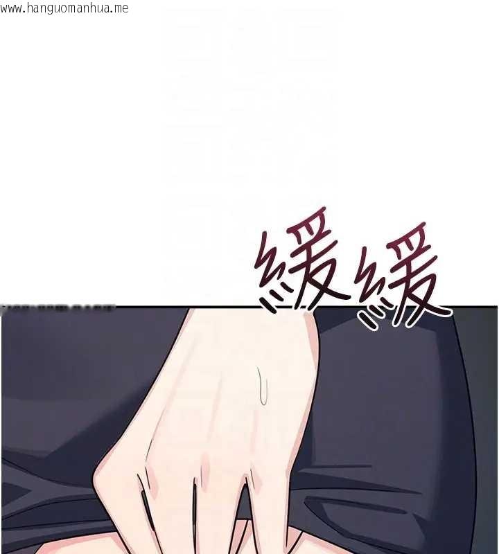 韩国漫画羞耻课堂韩漫_羞耻课堂-第15话-我可以玩玩老师吧?在线免费阅读-韩国漫画-第30张图片