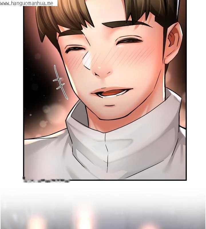 韩国漫画痒乐多阿姨韩漫_痒乐多阿姨-第87话-宣睿的选择在线免费阅读-韩国漫画-第125张图片