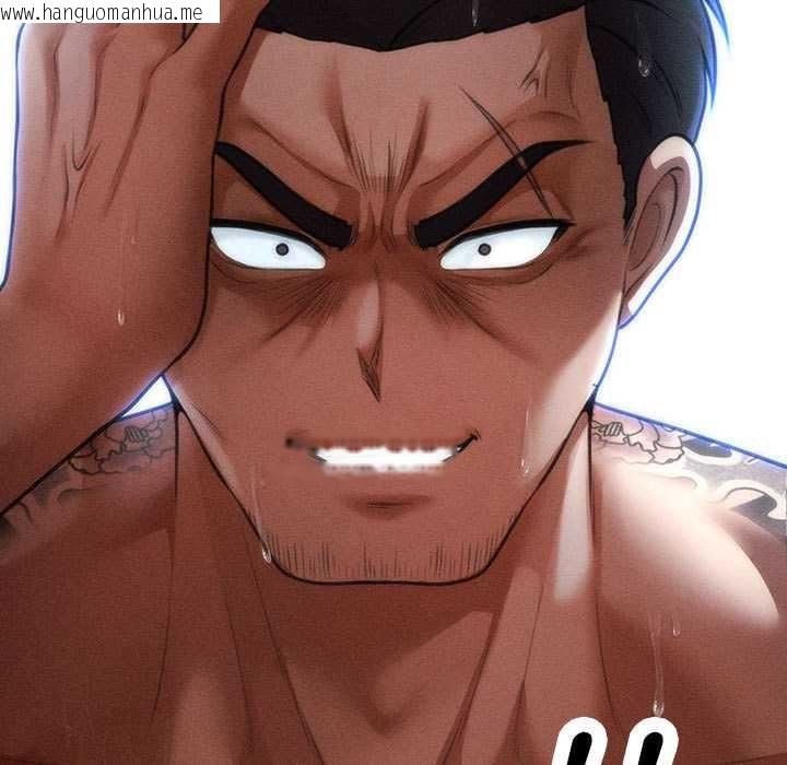 韩国漫画会长家的小儿子韩漫_会长家的小儿子-第45话在线免费阅读-韩国漫画-第54张图片