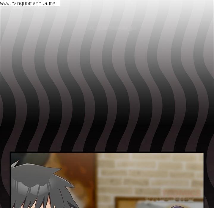 韩国漫画与众不同的兄妹/我家的掌上明珠韩漫_与众不同的兄妹/我家的掌上明珠-第25话在线免费阅读-韩国漫画-第121张图片