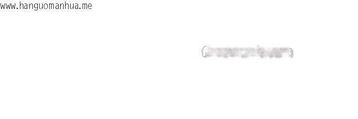 韩国漫画顶加套房的春天韩漫_顶加套房的春天-第47话-人间樱桃来敲门在线免费阅读-韩国漫画-第154张图片