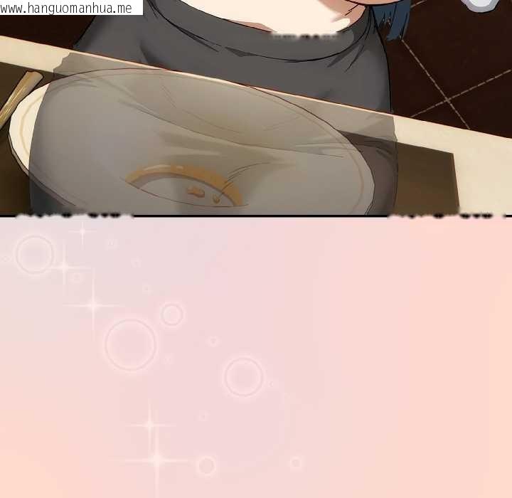 韩国漫画调教开关：第二季韩漫_调教开关：第二季-第15话在线免费阅读-韩国漫画-第119张图片