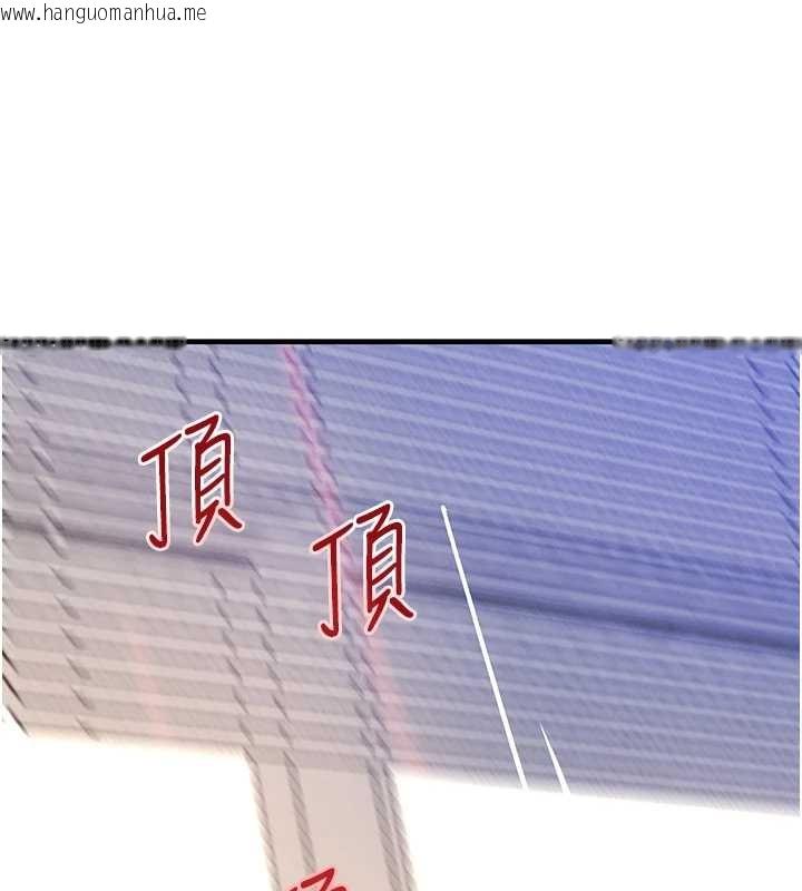 韩国漫画黑道千金韩漫_黑道千金-第63话-调教不听话的小太妹在线免费阅读-韩国漫画-第48张图片