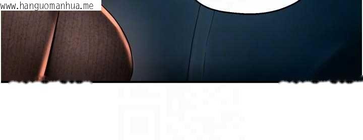 韩国漫画痒乐多阿姨韩漫_痒乐多阿姨-第88话-不幸来到我家门前在线免费阅读-韩国漫画-第17张图片