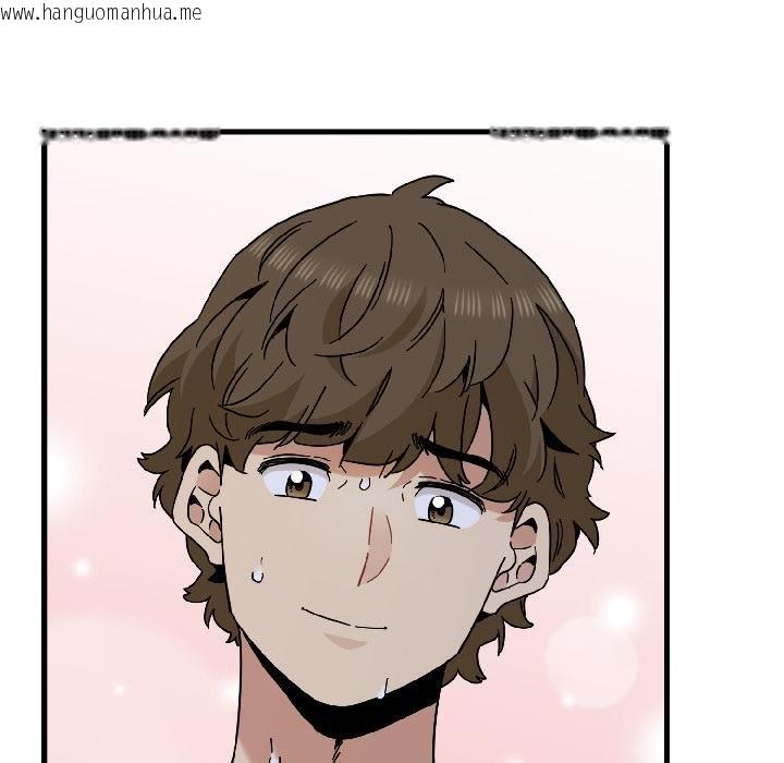 韩国漫画发小碰不得/强制催眠韩漫_发小碰不得/强制催眠-第97话在线免费阅读-韩国漫画-第135张图片