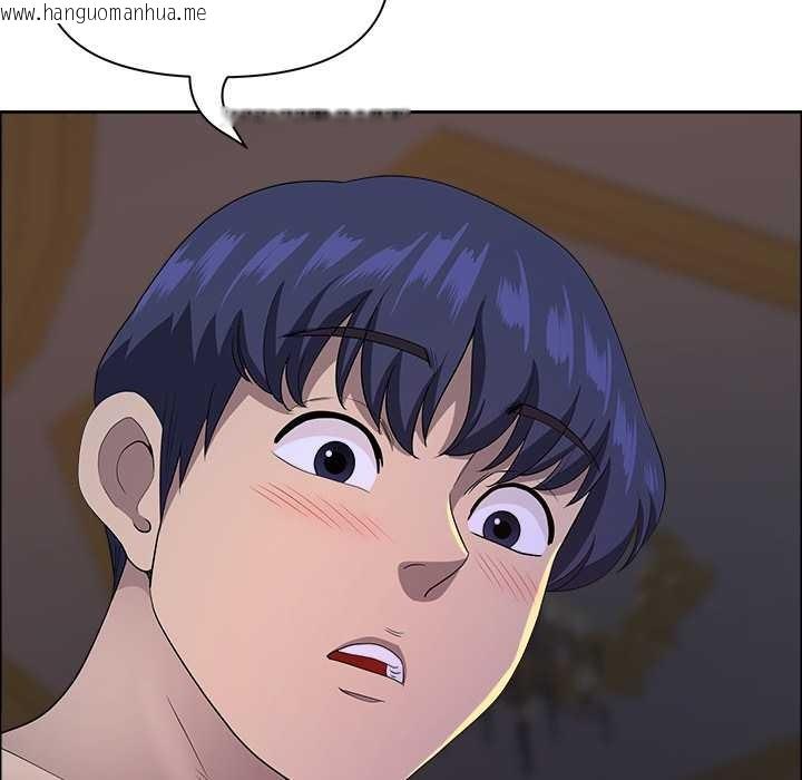 韩国漫画最强男人韩漫_最强男人-第54话在线免费阅读-韩国漫画-第134张图片