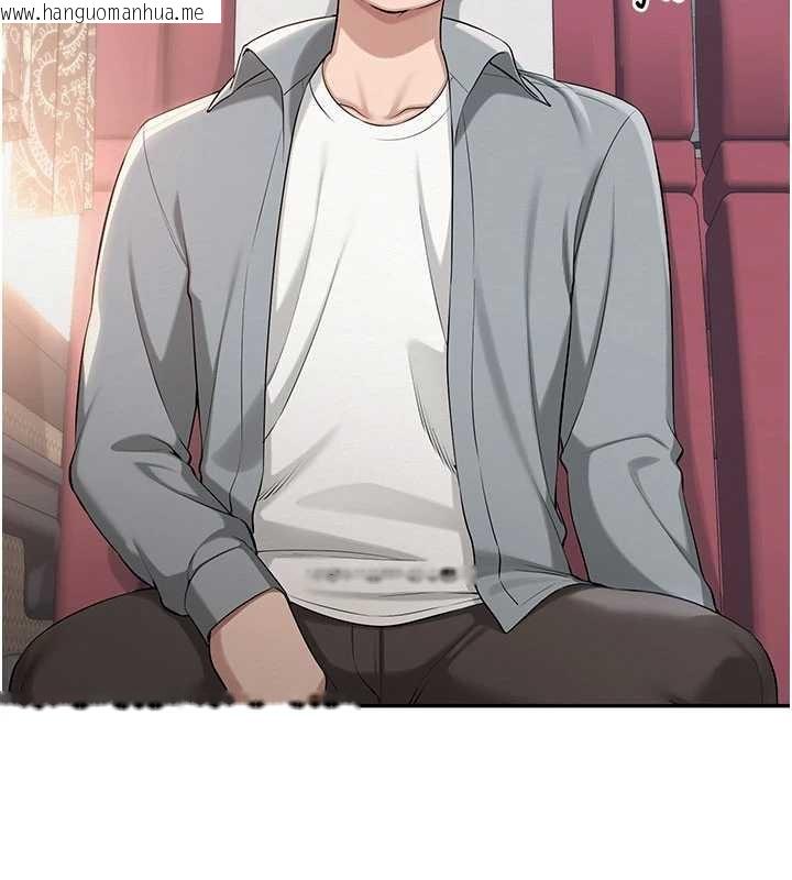 韩国漫画校园成人礼韩漫_校园成人礼-第15话-想「运动」随时来找我在线免费阅读-韩国漫画-第157张图片