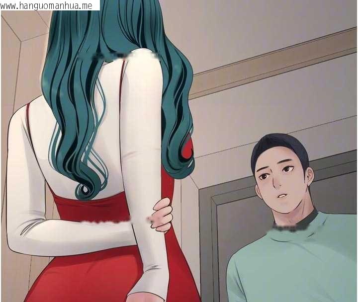 韩国漫画水电工日志韩漫_水电工日志-第117话-暖好身体等你来在线免费阅读-韩国漫画-第86张图片