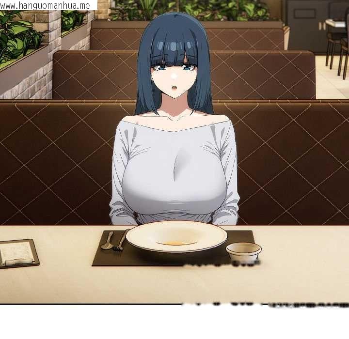 韩国漫画调教开关：第二季韩漫_调教开关：第二季-第15话在线免费阅读-韩国漫画-第58张图片