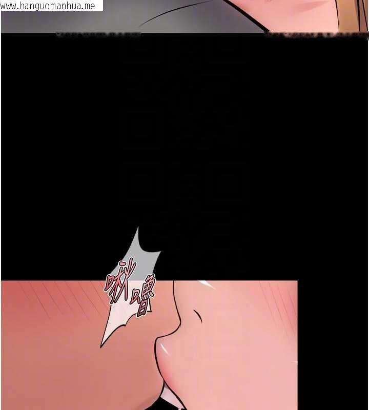 韩国漫画狱火重生韩漫_狱火重生-第48话-我要用精液灌满妳的子宫在线免费阅读-韩国漫画-第62张图片