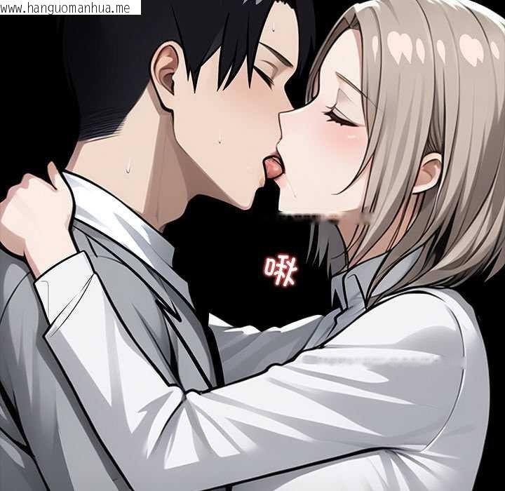 韩国漫画黑道X上班族/我身体里的那个家伙韩漫_黑道X上班族/我身体里的那个家伙-第38话在线免费阅读-韩国漫画-第209张图片