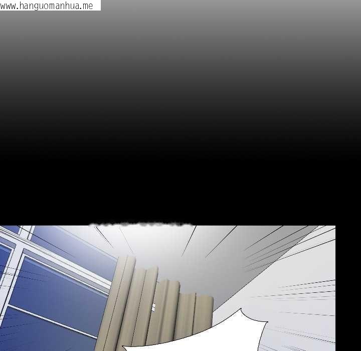 韩国漫画隐秘的同居韩漫_隐秘的同居-第14话在线免费阅读-韩国漫画-第19张图片