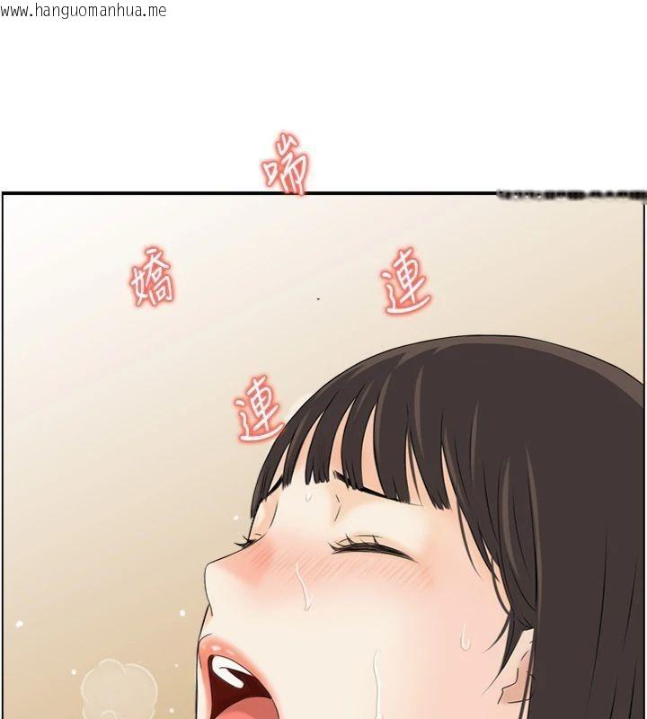 韩国漫画情欲宝鉴韩漫_情欲宝鉴-第9话-攸关生死的性爱在线免费阅读-韩国漫画-第60张图片