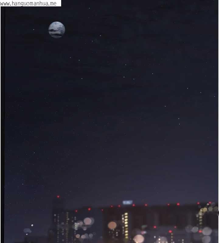 韩国漫画垃圾堆捡到宠物系萌妹韩漫_垃圾堆捡到宠物系萌妹-第26话-性奴的心愿在线免费阅读-韩国漫画-第32张图片