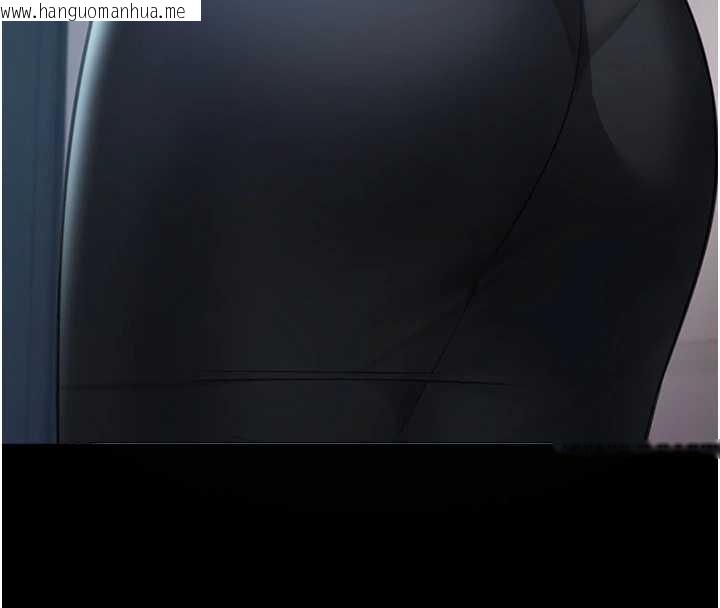 韩国漫画守护妳韩漫_守护妳-第10话-成为彼此的第一次在线免费阅读-韩国漫画-第113张图片