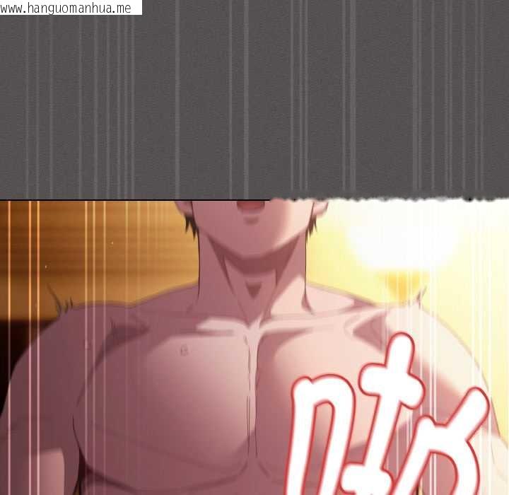 韩国漫画神圣陷阱韩漫_神圣陷阱-第24话在线免费阅读-韩国漫画-第75张图片