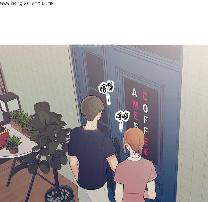 韩国漫画这都什么事儿啊？韩漫_这都什么事儿啊？-第22话在线免费阅读-韩国漫画-第7张图片