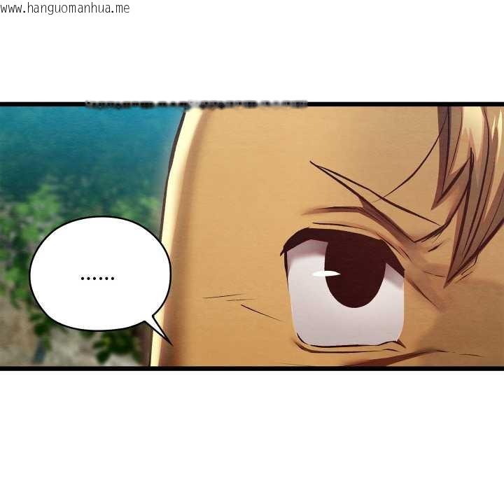 韩国漫画亲密宝鉴韩漫_亲密宝鉴-第48话在线免费阅读-韩国漫画-第95张图片