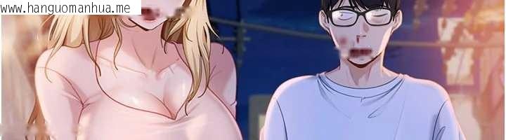 韩国漫画太妹硬闯成人界韩漫_太妹硬闯成人界-第11话-在洗手间公然交欢在线免费阅读-韩国漫画-第150张图片