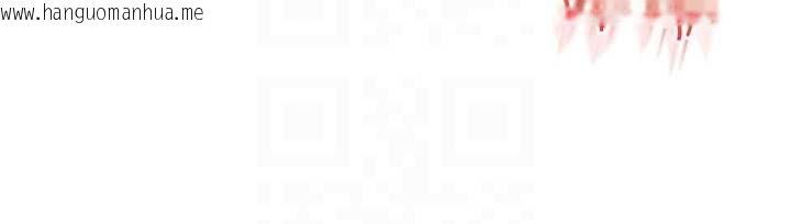 韩国漫画玩转学姐韩漫_玩转学姐-第90话-使出调教姿势加入混战在线免费阅读-韩国漫画-第105张图片