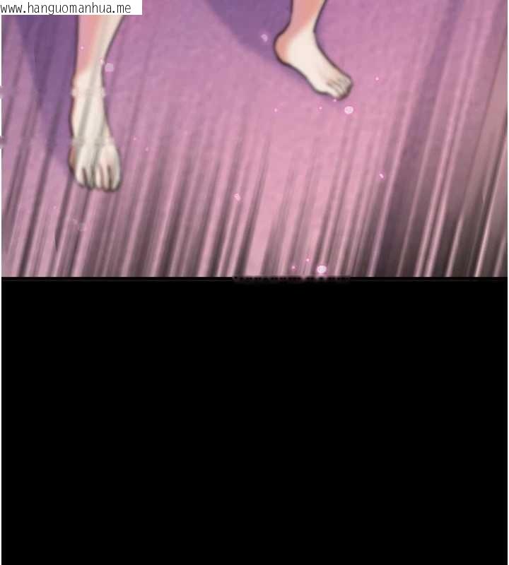 韩国漫画诅咒性转物语韩漫_诅咒性转物语-第4话-以后多和男生做爱就好在线免费阅读-韩国漫画-第153张图片