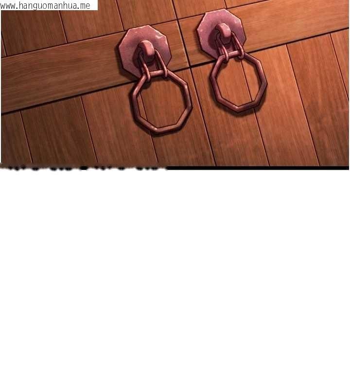 韩国漫画命运:贞洁欲女韩漫_命运:贞洁欲女-第67话-手解俊男倨傲物在线免费阅读-韩国漫画-第71张图片