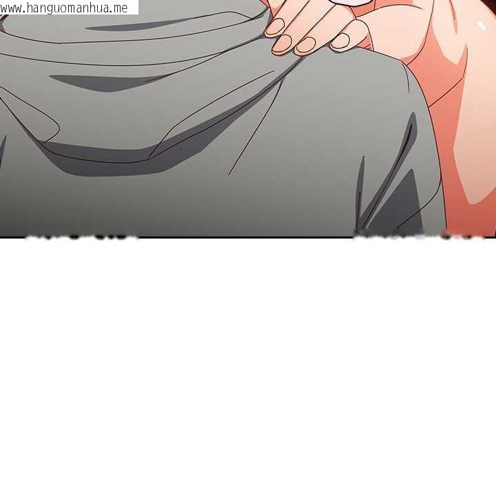 韩国漫画与众不同的兄妹/我家的掌上明珠韩漫_与众不同的兄妹/我家的掌上明珠-第26话在线免费阅读-韩国漫画-第54张图片