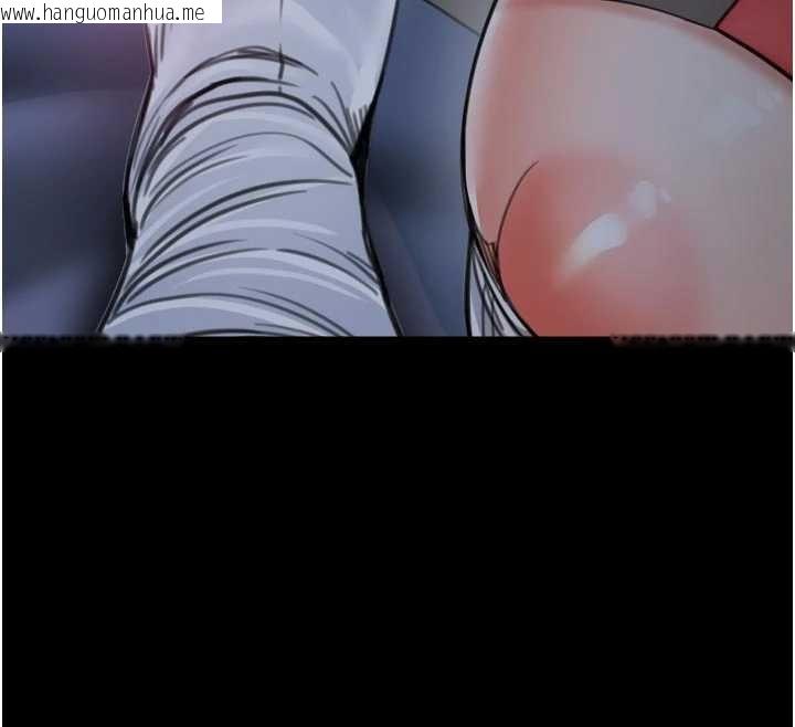 韩国漫画最强家丁韩漫_最强家丁-第66话-一切由我结束在线免费阅读-韩国漫画-第151张图片