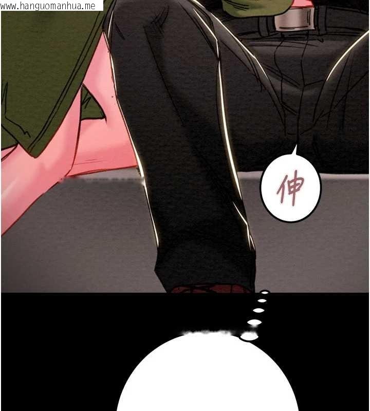 韩国漫画掠夺行动韩漫_掠夺行动-第83话-求求你尽情蹂躏我在线免费阅读-韩国漫画-第152张图片