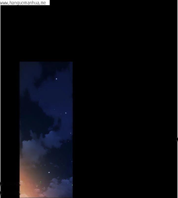 韩国漫画借妻条约韩漫_借妻条约-第27话-我喜欢被他强暴的感觉在线免费阅读-韩国漫画-第43张图片