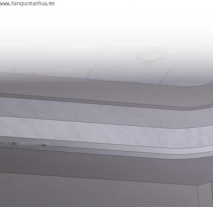 韩国漫画少爷的替身韩漫_少爷的替身-第30话在线免费阅读-韩国漫画-第123张图片