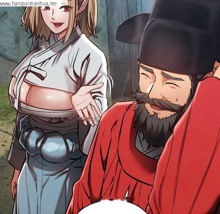 韩国漫画亲密宝鉴韩漫_亲密宝鉴-第48话在线免费阅读-韩国漫画-第73张图片