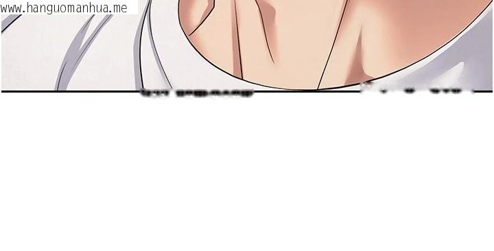 韩国漫画币转人生韩漫_币转人生-第51话-霸道的哥哥也好有魅力在线免费阅读-韩国漫画-第68张图片