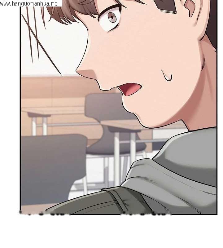 韩国漫画校园成人礼韩漫_校园成人礼-第15话-想「运动」随时来找我在线免费阅读-韩国漫画-第185张图片