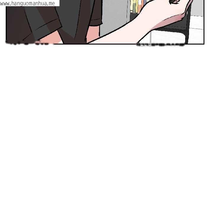 韩国漫画附属品少女的叛逆期韩漫_附属品少女的叛逆期-第30话在线免费阅读-韩国漫画-第141张图片