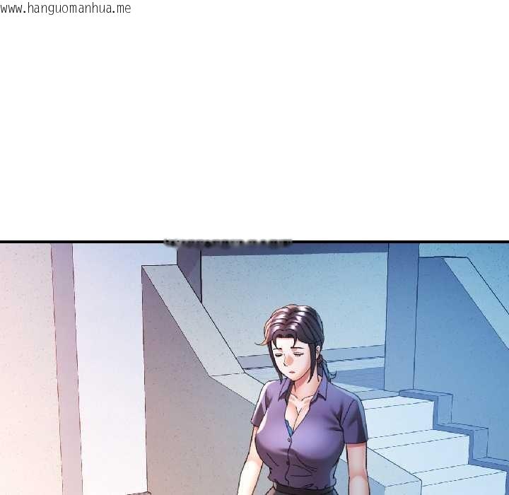 韩国漫画可以爱你吗韩漫_可以爱你吗-第83话在线免费阅读-韩国漫画-第114张图片