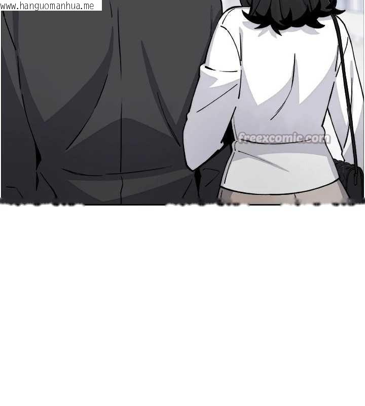 韩国漫画我的掌上明珠韩漫_我的掌上明珠-第37话-向女友告别在线免费阅读-韩国漫画-第162张图片