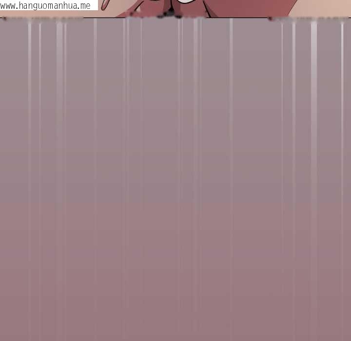 韩国漫画缺德邻居难相处韩漫_缺德邻居难相处-第64话在线免费阅读-韩国漫画-第51张图片