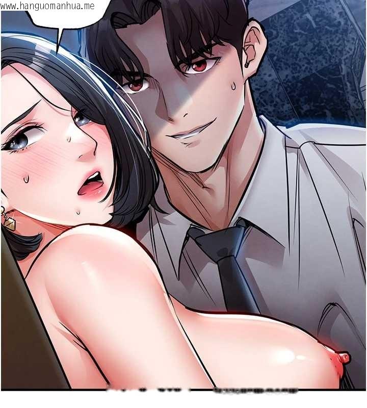 韩国漫画衣锦还乡韩漫_衣锦还乡-第26话-反正妳老公也没办法内射在线免费阅读-韩国漫画-第159张图片