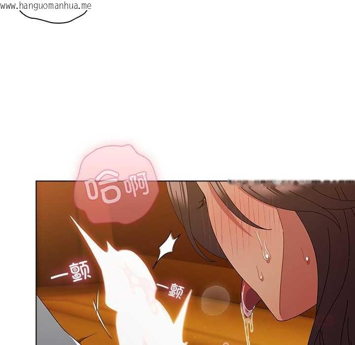 韩国漫画请弄脏我的女朋友韩漫_请弄脏我的女朋友-第35话在线免费阅读-韩国漫画-第30张图片