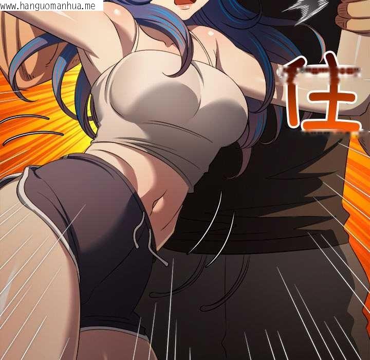 韩国漫画恶女勾勾缠/难缠小恶女韩漫_恶女勾勾缠/难缠小恶女-第283话在线免费阅读-韩国漫画-第74张图片