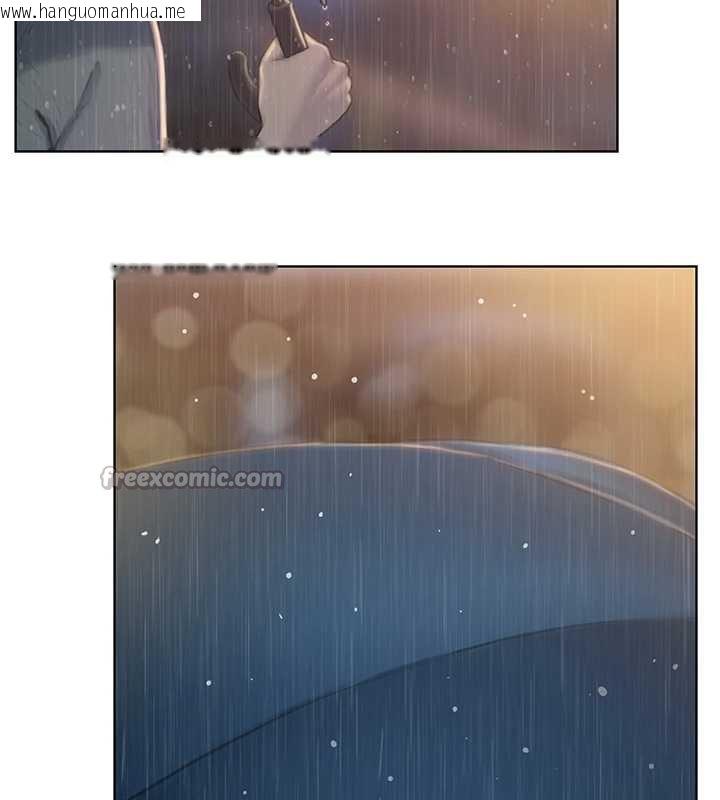 韩国漫画恋爱大富翁韩漫_恋爱大富翁-第48话-大叔，我喜欢你在线免费阅读-韩国漫画-第3张图片