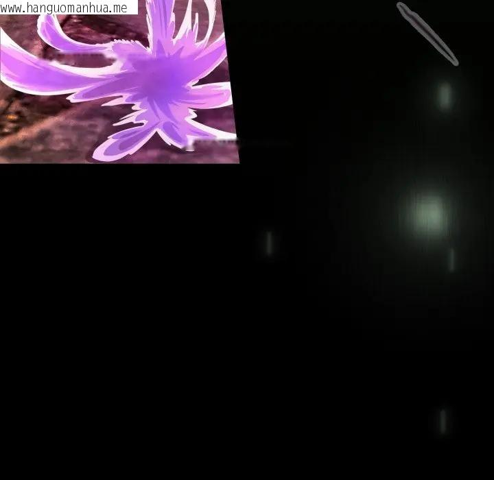 韩国漫画迷雾深处的诱惑/XX地下城韩漫_迷雾深处的诱惑/XX地下城-第2话在线免费阅读-韩国漫画-第165张图片