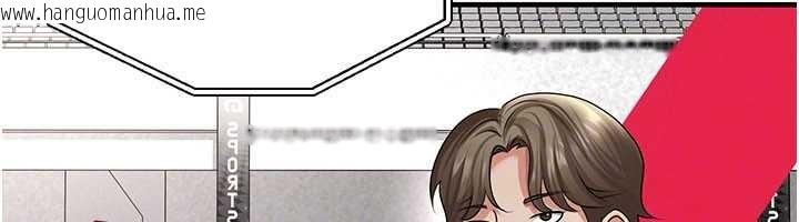 韩国漫画足球型男脱单指南韩漫_足球型男脱单指南-第43话-公布奥运代表队名单在线免费阅读-韩国漫画-第160张图片